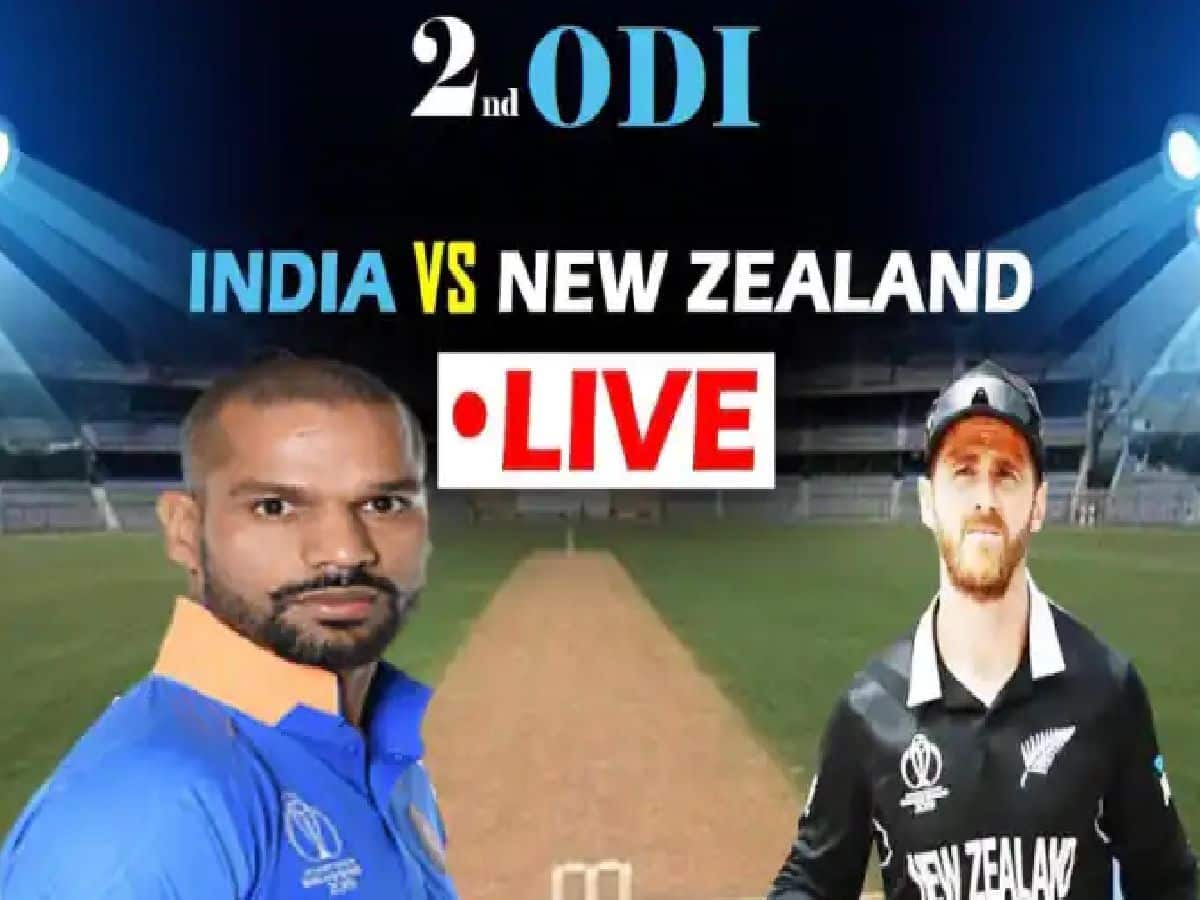 LIVE IND vs NZ 2nd ODI, Hamilton Score: Dhawan Out, Suryakumar Promoted To No 3